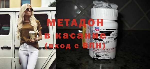 mdma Горняк