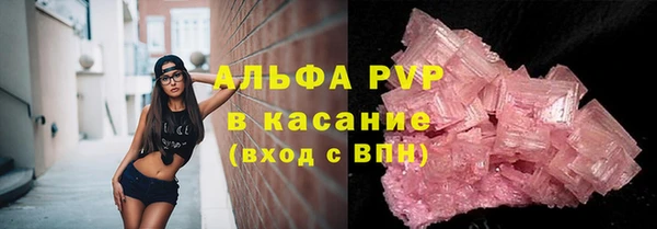 mdma Горняк