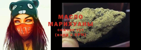 mdma Горняк