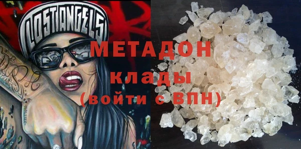 mdma Горняк